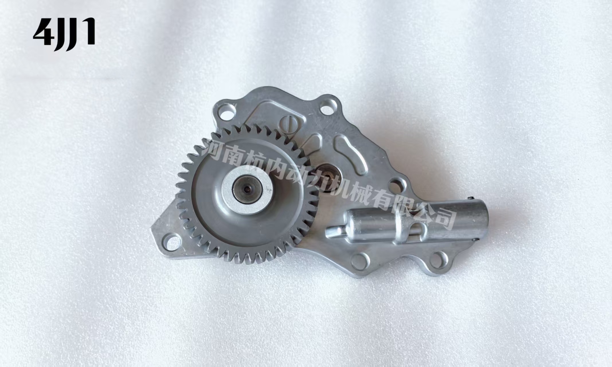 Oil Pump Applicable to lSUZU 4JJ1